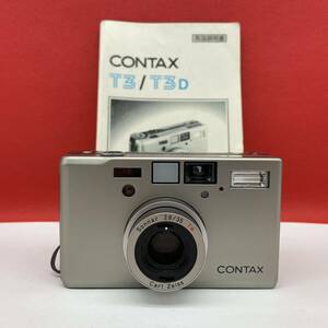 □ CONTAX T3 コンパクトフィルムカメラ 動作確認済 シャッター、フラッシュOK DATE BACK 説明書 コンタックス