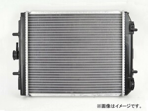 ラジエーター トヨタ ツーリングハイエース KCH40W 1KZTE A/T 1999年07月～2002年05月 AT車用 参考純正品番：16400-67090 AP-RAD-0645