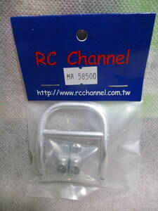 未使用未開封品 タミヤ バギーチャンプフロントアルミバンパーガード(RC channel製 MA58500)