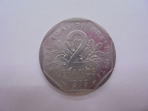 【外国銭】フランス 2フラン ニッケル貨 1979年 古銭 硬貨 コイン ④