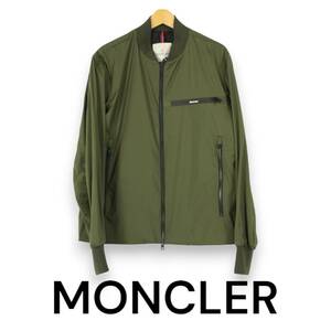 モンクレール　LEOS　ボンバージャケット　ナイロン　MA-1　カーキ　サイズ2　MONCLER