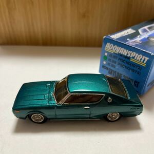 1/43 アイアイアド・カンパニー NISSAN SKYLINE 2000GT AS.008 PGC110 1975 ニッサンスカイライン　グリーン