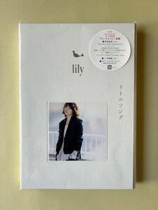 lily 石田ゆり子　リトルソング　CD+DVD 新品