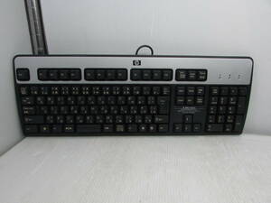 【YKB0280】★HP KB-0316/434820-291 Japanese PS/2接続 日本語キーボード 動作確認済★中古