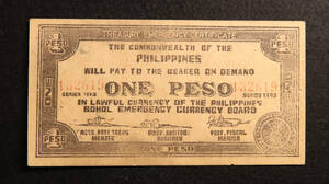 Pick#S139b/フィリピン抗日ゲリラ紙幣 ボホール州 1ペソ（1943）状態良好！[736]