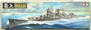 【新品未使用】タミヤ 1/350 艦船シリーズ No.23 日本重巡洋艦 最上 プラモデル 78023 TAMIYA MOGAMI 日本海軍 戦艦 