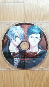 DYNAMIC CHORD feat.KYOHSO ステラセット 特典CD Which one do you choose Yuu or Shinomune? 石川界人 八代拓 優 篠宗 ステラワース