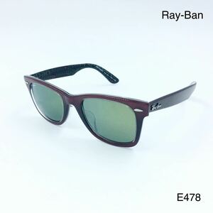 レイバン サングラス Ray-Ban RB2140-F 1202/2X ウェイファーラー　紫外線カット　アイウェア　RAYBAN