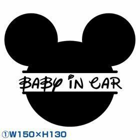 マタニティステッカーカッティングステッカーミッキーマウス風DisneyディズニーMickey Mouseセーフティドライブ kids child baby incar