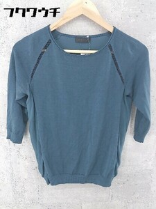 ◇ ANTEPRIMA アンテプリマ シルク混 五分袖 Tシャツ カットソー 38サイズ グリーン系 ブルー系 レディース