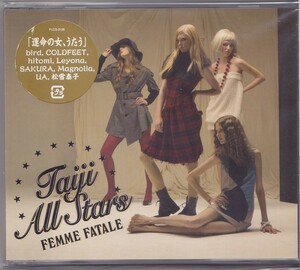 TAIJI ALL STARS / 佐藤タイジ / FEMME FATALE /未開封CD！57687