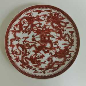 中国 飾り皿 五龍盤 皿 飾皿 大清乾隆年製款 大皿