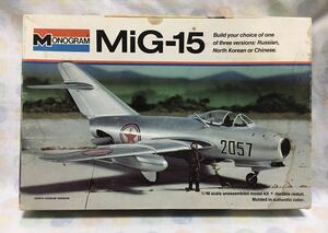 MONOGRAM モノグラム 1/48 MiG-15 ミグ-15 未組立
