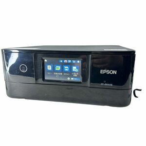 エプソン EPSON EP-884AB インクジェット複合機 プリンター