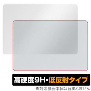 Surface Laptop SE (2021年11月発売モデル) 天板 保護 フィルム OverLay 9H Plus サーフェス 9H高硬度 さらさら手触り反射防止