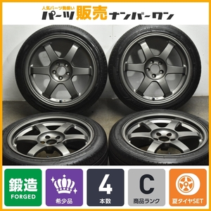 【鍛造品】RAYS VOLK RACING TE37C 17in 7.5JJ +30 PCD98 ジーテックス HP2000 vfm 215/45R17 アルファロメオ 147 156 GTV 即納可能 レイズ