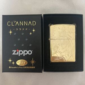 【希少・シリアル000】CLANNAD 古河渚 ZIPPO Gold Limited key 京アニ アニメ クラナド ジッポー ゴールドリミテッド ライター 未使用品