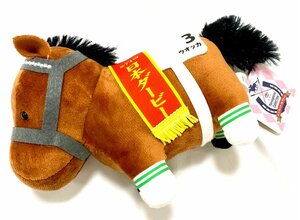 新品 タグ付き 競馬 サラブレッドコレクション 縦約15ｃｍ×横約22ｃｍ ぬいぐるみ ウオッカ 8