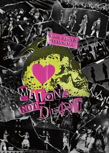 メロン記念日 FINAL STAGE “MELON’S NOT DEAD” [DVD](中古 未使用品)　(shin