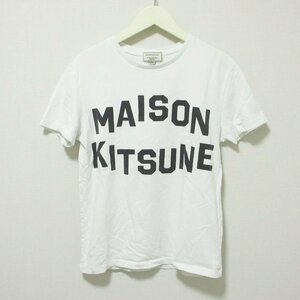 ほぼ美品 Maison Kitsune メゾンキツネ 半袖 ロゴプリント Tシャツ カットソー XS ホワイト 905