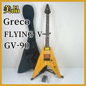 美品！Greco グレコ【フライングV】エレキギター GV-90