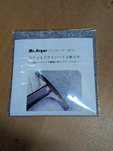 除湿　調湿　脱臭にどうぞ　mr.argus(ミスターアーガス)　ラケットドライシート２枚入り　　シェークラケットに最適