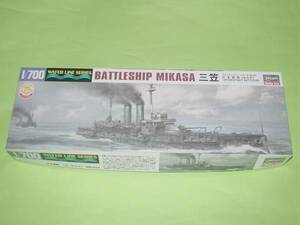 1/700 ハセガワ WL151 日本海軍 戦艦 三笠