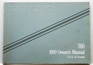 VOLVO MODEL 760 OWNERS MANUAL 英語版 USA/CANADA