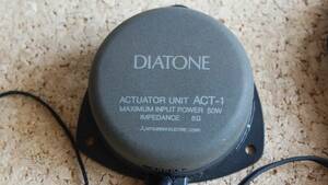 DIATONE ダイアトーン　アクチュエーターユニット　ACT-1 　未使用品　取説付