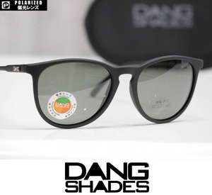 【新品】DANG SHADES FENTON サングラス 偏光レンズ Black Soft / Dark Green Gray Polarized 正規品 vidg00359