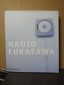 NAOTO FUKASAWA 深澤直人 /中古本!!