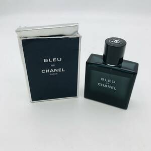 BLEU DE CHANEL ブルードゥシャネル 50ml 中古 香水 メンズ 残量9割程度 フランス製