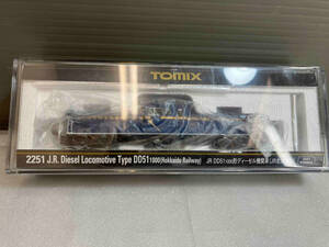 Nゲージ 動作確認済 Ｎゲージ TOMIX 2251 JR DD51-1000形ディーゼル機関車(JR北海道色) トミックス