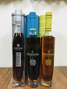 ヘネシーとカミュのコニャックの箱付きワイン3本セット HENNESSY KENZO,CAMUS JAZZ 《未開栓/古酒》350ml-40%