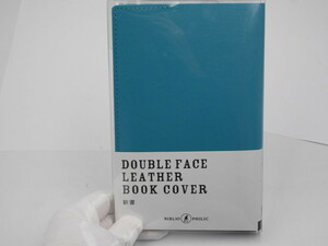 定価5500円●送料込み●未使用●新書サイズ 本革 ブックカバー●ビブリオフィリック●カウレザー 三竹産業 なめし革 BCSS1TQ