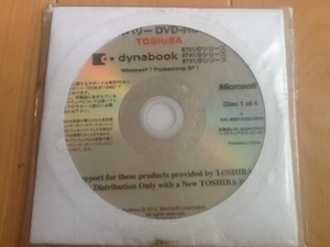 dynabook R751/D R741/D R731/D リカバリDVD ＠未使用4枚組@ Windows7 Professional SP1 32/64bit兼用