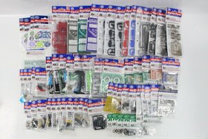 1円～ 未使用保管品 TAMIYA ミニ四駆グレードアップパーツシリーズ まとめ 約65点 4-K068/1/100