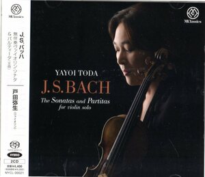 2CD (即決) バッハ/ 無伴奏バイオリンソナタ&パルティータ全６曲/ vl.戸田弥生(2021）