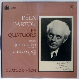 QUATUOR VEGH/BARTOK LES QUATUORS 1 & 2/ASTREE AS67 LP