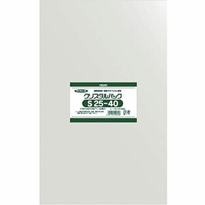 シモジマ ヘイコー 透明 OPP袋 クリスタルパック 25×40cm 100枚 S25-40 006748300