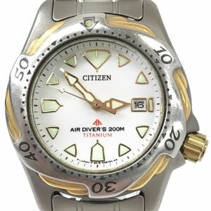 CITIZEN シチズン AIR DIVER