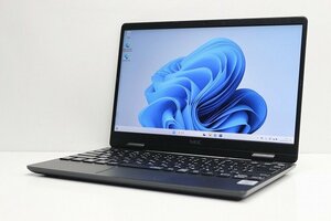 1円スタート ノートパソコン Windows11 ハイスペック NEC VersaPro VKT10C 第10世代 Core i5 SSD256GB メモリ8GB Windows10 12.5 カメラ