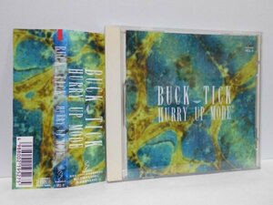 BUCK-TICK HURRY UP MODE CD 帯付き