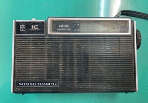 希少　National PanasonicナショナルパナソニックFM/AM トランジスタラジオ　RF-636日本製made in JAPAN 当時物
