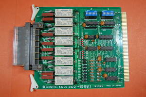 PC98 Cバス用 インターフェースボード CONTEC ACO/DCO-8(98) 9140C リレー接点出力？ 動作未確認 ジャンク扱いにて　S-107 4430 