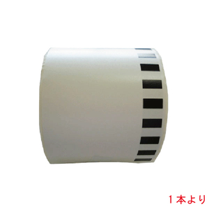 DK-2205 長尺紙テープ (大) 対応 互換ラベル 単品販売 QL-550 QL-580N などに label