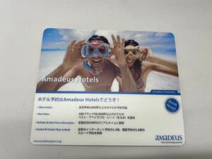 Amadeus Hotels マウスパッド 水泳