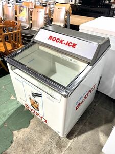 【サンヨー】 2011年製 冷凍ショーケース 750×688×920 SCR-075DNA SANYO世界の氷ロックアイス 冷凍庫 業務用 厨房　アイスショーケース