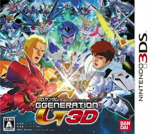 SDガンダム GGENERATION 3D(特典なし) - 3DS
