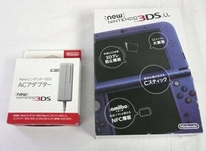 ☆☆任天堂　New Nintendo 3DS LL　New ニンテンドー3DS LL　本体　メタリックブルー　別売り ACアダプター付き！☆USED品